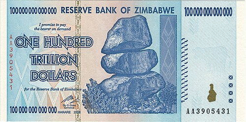 Zimbabwean note worth $100 Trillion, 2009.